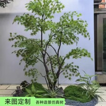 �߶˷����R��ľ�҃�ֲ���쾰���R�����Gֲ���ͼ٘侰�^�����[��