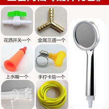 ̫��ܟ�ˮ������ϴ���ˮ������Ӻ���ˮ���r�庆���ļ���ԡ��