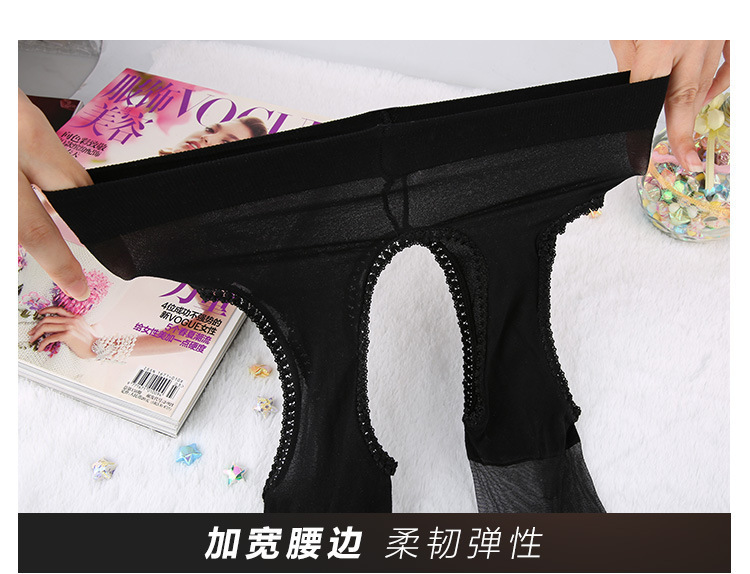 Feimu 7307 Women’s Sheer Open-Crotch Pantyhose in Black, One Size — detail image 14