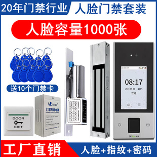 �п��ػ�nFace128��Ęָ�y�����T��һ�w�C �W�jU�P����icˢ��
