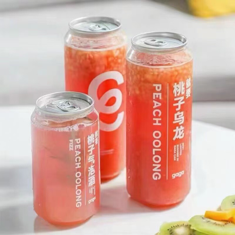 Pet 500mlネットレッド使い捨て透明プラスチック缶ジュースミルクティーボトル現物アイデアは封印できる|undefined