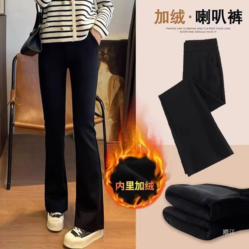Winter Fleece-Lined Flared Pants for Women, High-Waisted, Slim-Fit, Casual Pants for Petite Figures, Cropped Pants, Others