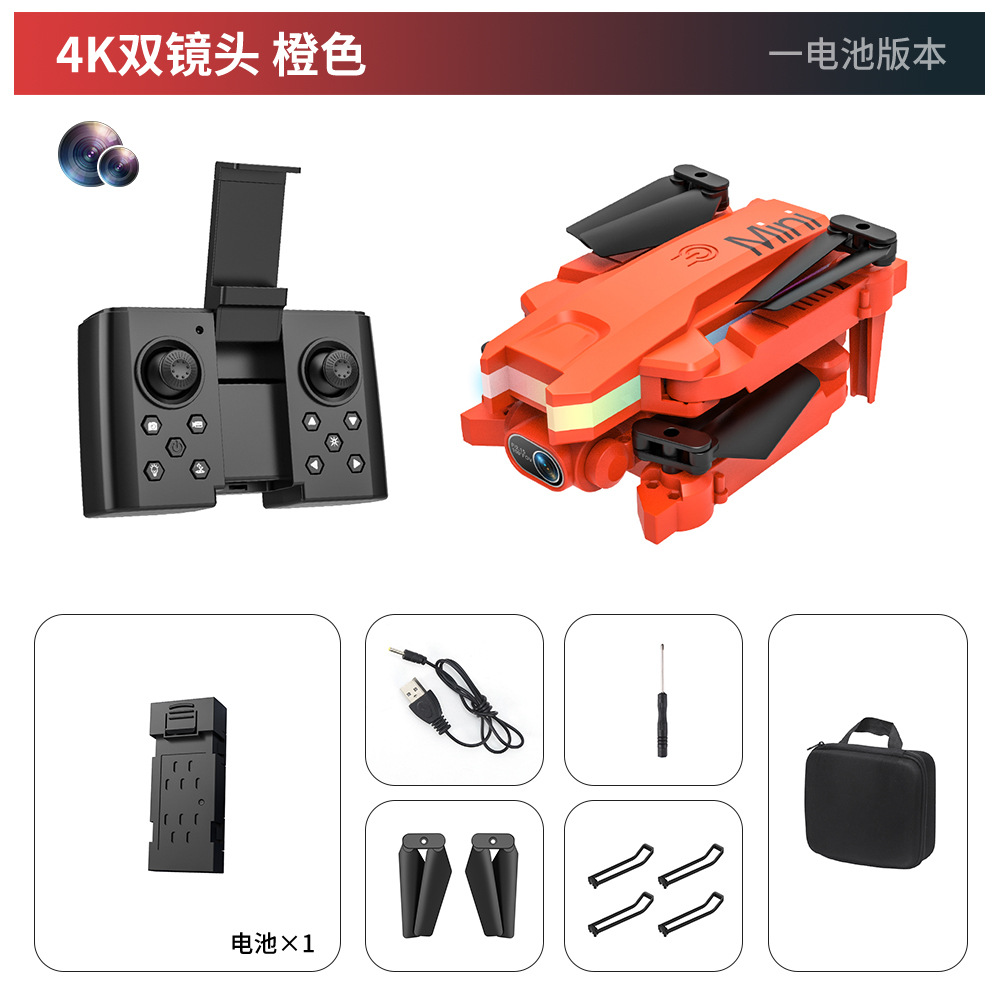 [Orange] 4K dual lens