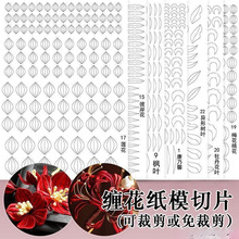 pDIYpƬ p p弈ģ pD Q p