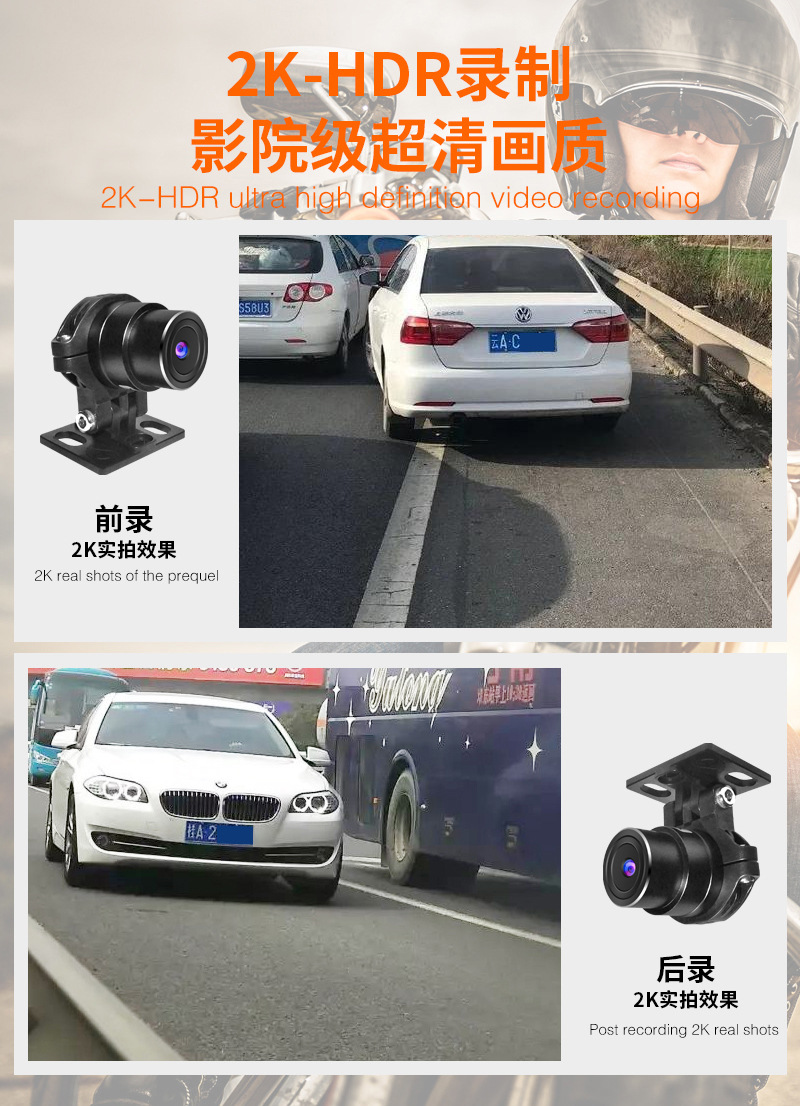 7-inch motorcycle navigation driving recorder wireless carplay projection screen HD camera front and rear double recording tire pressure