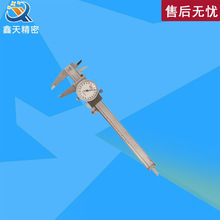 mahrRΘ˿ 16UΘ˿ P䓎Θ˿