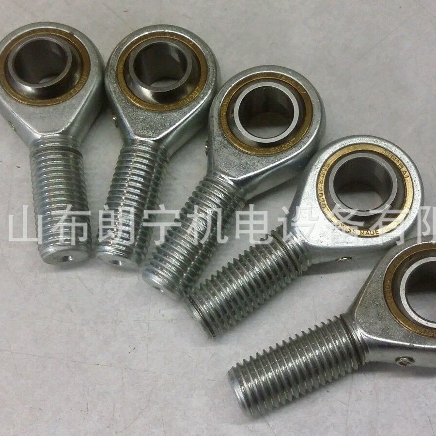 SMGM850  SFE545  SS645  SSE645轴承 法国UNIBAL