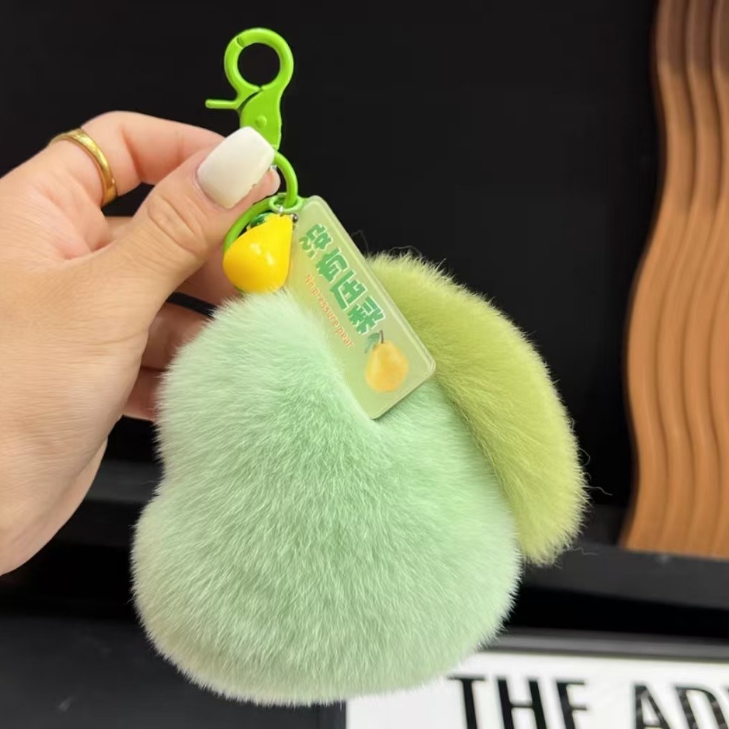 Red celebridad no presionar peras verdaderas pellas de pato peras colgantes llaveros de automóviles lindos bolsos de peluche peras colgantes