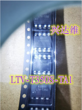 LTV-T350S-TA1-EE   LTV-T350  SMD-8   IGBTդ���� ȫ���ֻ�