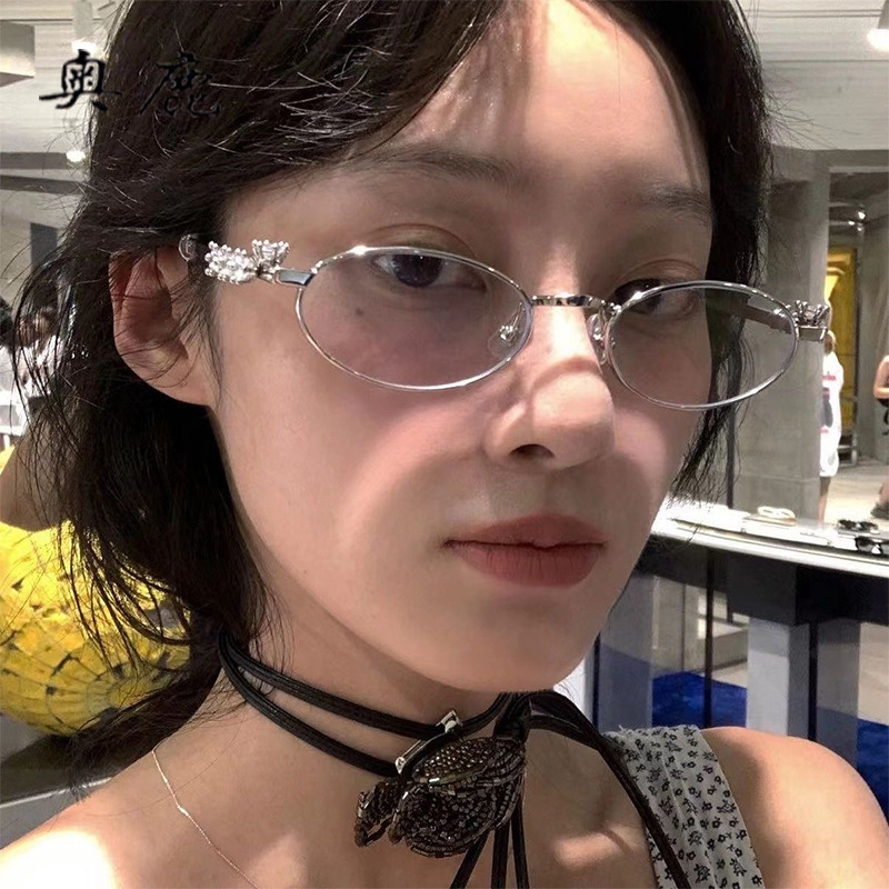 glasses