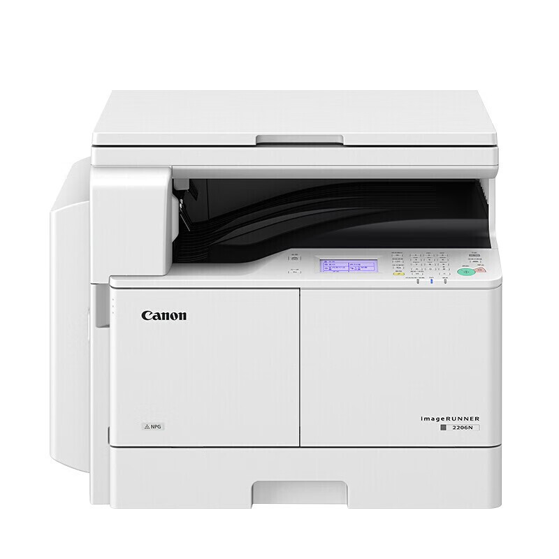 Canon IR2206L A3 Copiadora digital en blanco y negro Copiadora Impresora, copia y escaneo