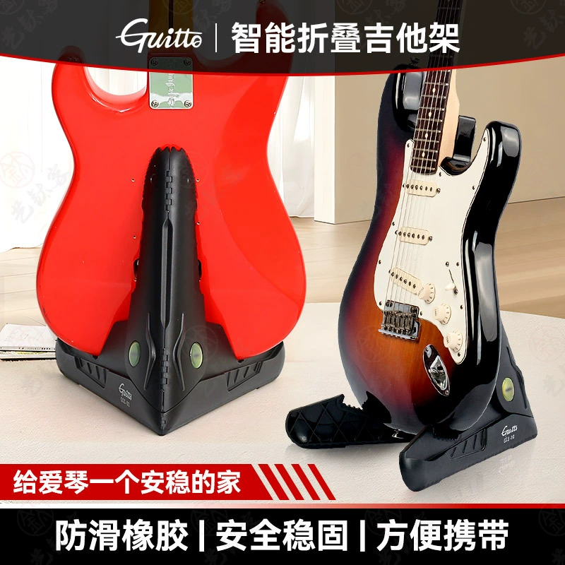 Guitto Гитарная стойка для гитары GGS-01/02 Фольклор для электрогитары Напольный держатель для бас-гитары