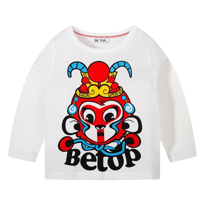 Ropa de los niños de estilo chino ropa de primavera y otoño de manga larga camiseta para niños bottoming Camisa de algodón puro León danza moda generación pelo