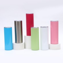 �羳20oz�����A���P�ֱ�����ʺ��᲻�P�������܇�d��y���ر�