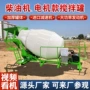 车载工地搅拌罐搅拌机上装