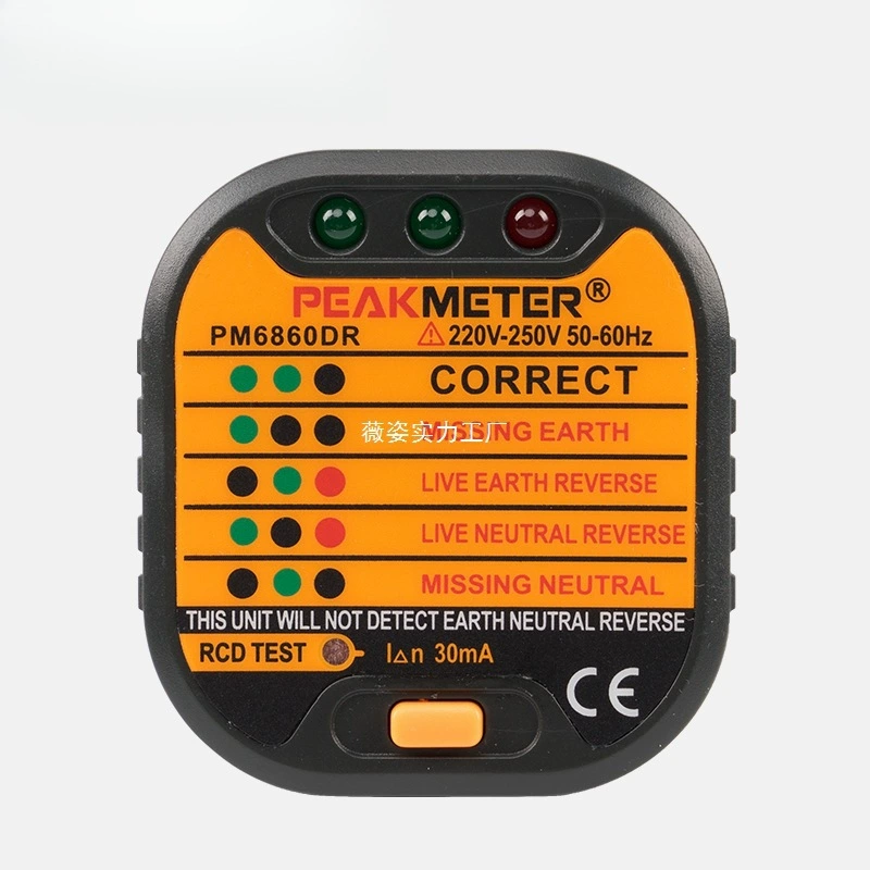 PEAKMETER Huayi PM6860DR Европейский стандартный измеритель розеток, портативный прибор, прямые продажи с фабрики