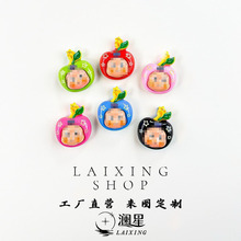 ��ͨ������ȫϵ�И�֬��� diy�����z�֙C��Ь��耳׿۰����b�Ʒ
