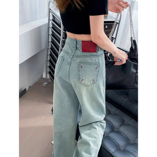 Narrow High Waist Wide Leg Jeans Women's Fashionable All-match American Style Retro Loose Slimming Small Straight Pants