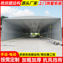 ���b�����Ƅ���s���� ���w���ͻ�������� ���S�R�r�ۯB�}������