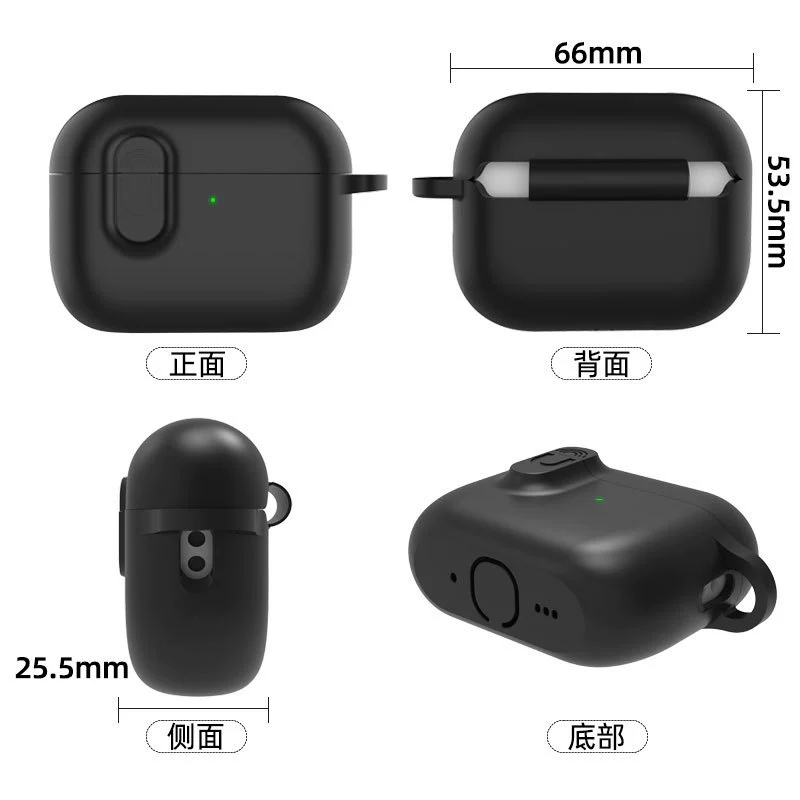 Apple, compatible silicone headphones, magnetic protective case