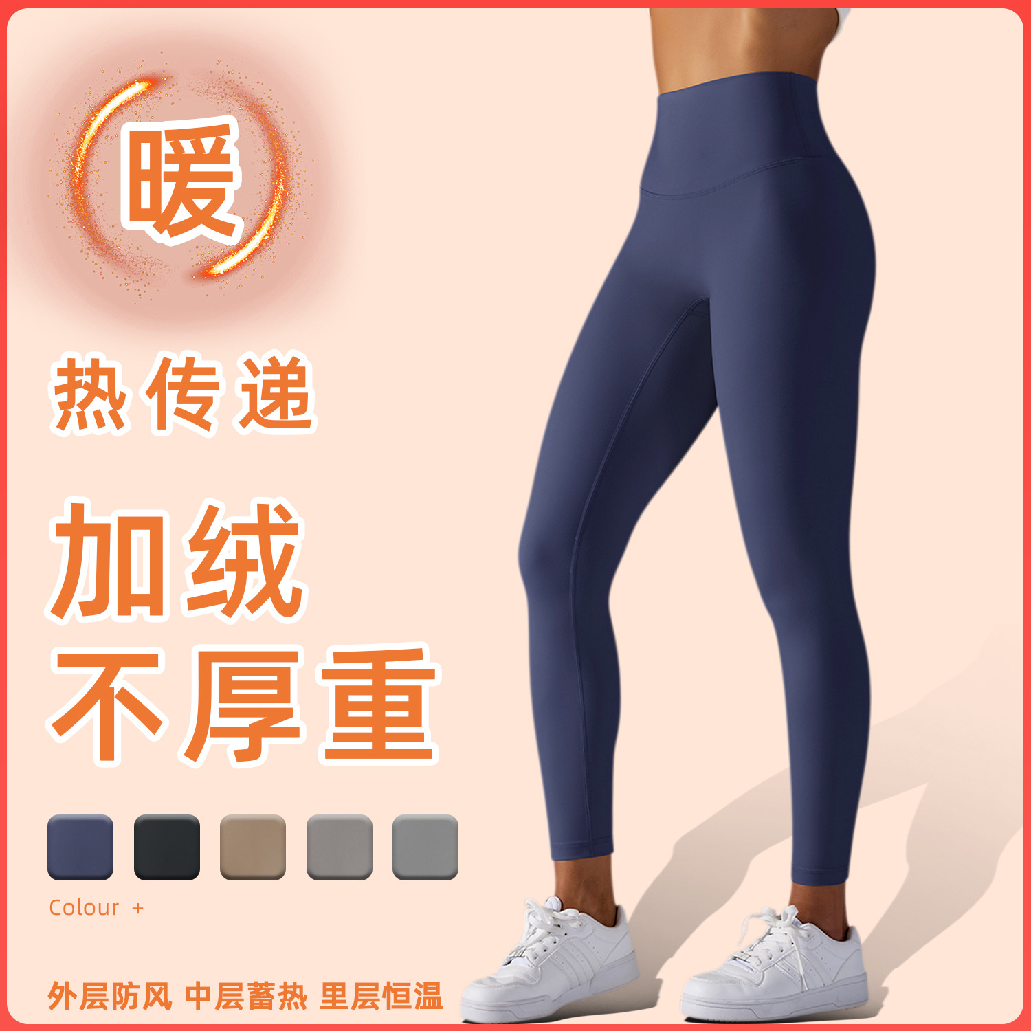 Clearance de nubes calentamiento acolchado y grueso pantalones de calzado deportivo correr pantalones de fitness de otoño y invierno yoga pantalones de cintura alta