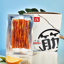 ʳʽţluţWtfeʳ38g/1