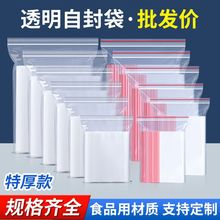 Ӻ͸ԷʳƷһܷӴС̖ռ{ϴճڴ