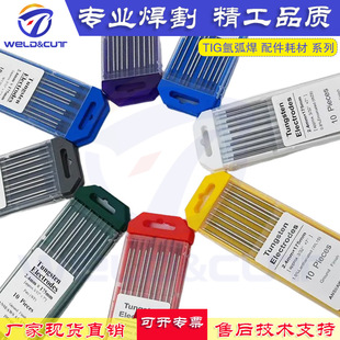 WT20�u늘O ��������u�����u�G�^WP ���^ �{�^�廡�����uᘺĲ�
