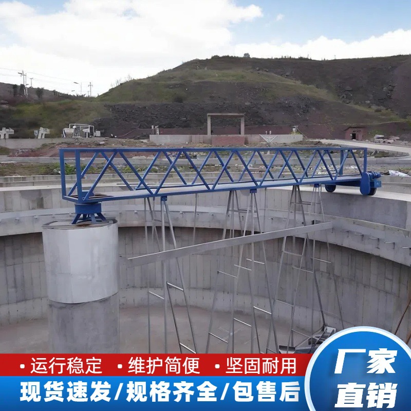 链板式刮油刮泥机桁架式刮吸泥机周边传动虹吸式污水处理泥浆
