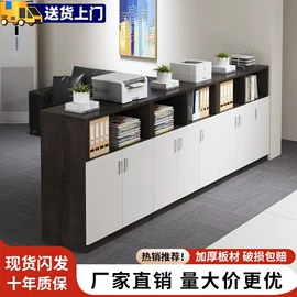 电脑桌;书柜;书架