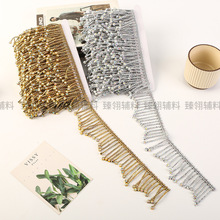 塑料ABS镀金银流苏线钻服饰鞋帽链条配件少数民族DIY配饰一条5码
