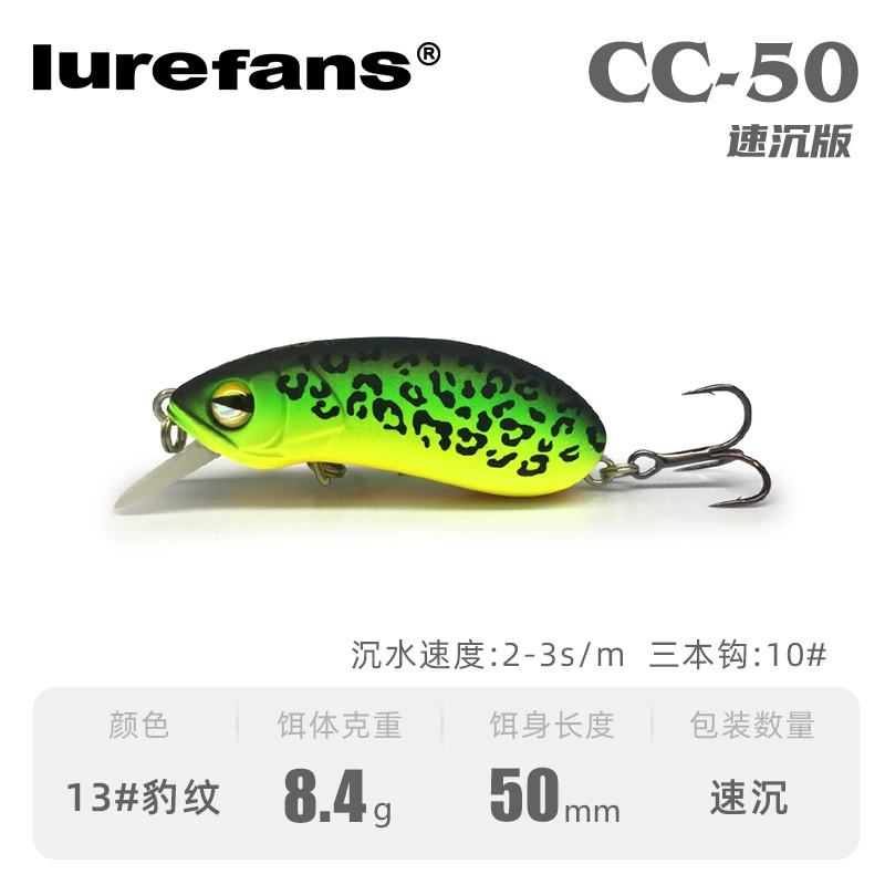 Даһе Бенлю CC35cc40cc50cc60cc60cc70 рок толстый парень взрыхлял войска рыба Майно Луа наживка поддельная наживка