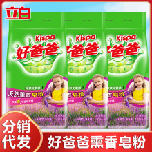 ���׺�.�ְ�޹������1.208kg޹�²�ϴ�·۟o���H�w������Ʒ���l