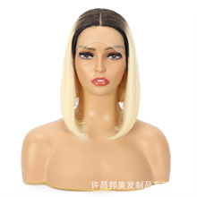 F؛ֱ͸ٽz˰l^ 1B/613 T Part bob wig