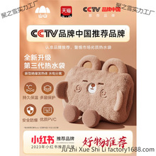 ˮʽůˮŮëqɐů֌ůů