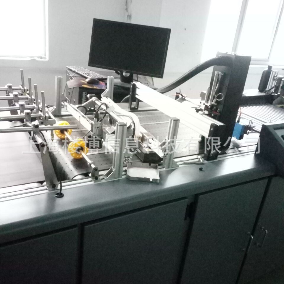 供应药品监管码喷码机 进口喷码机 兽药二维码喷印打码机