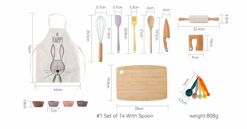 몬테소리 주방 세트