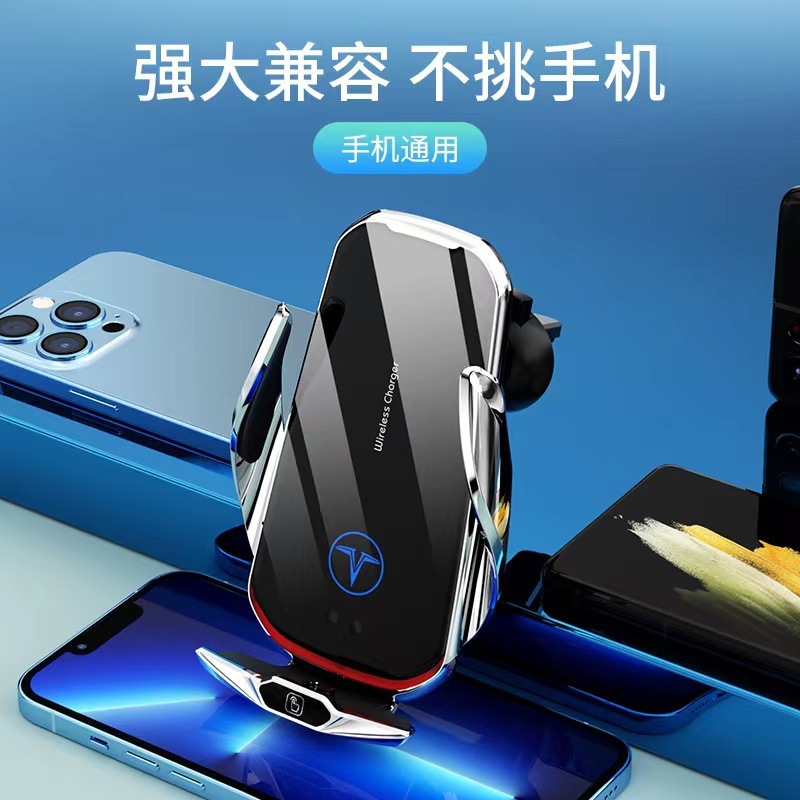 T18新型車載スマート15w無線充電携帯電話スタンド自動車吹出口ナビゲーションサポートフレーム卸売り|undefined