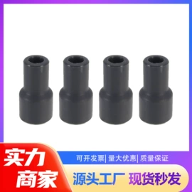 车身及附件;点火线圈;马桶贴