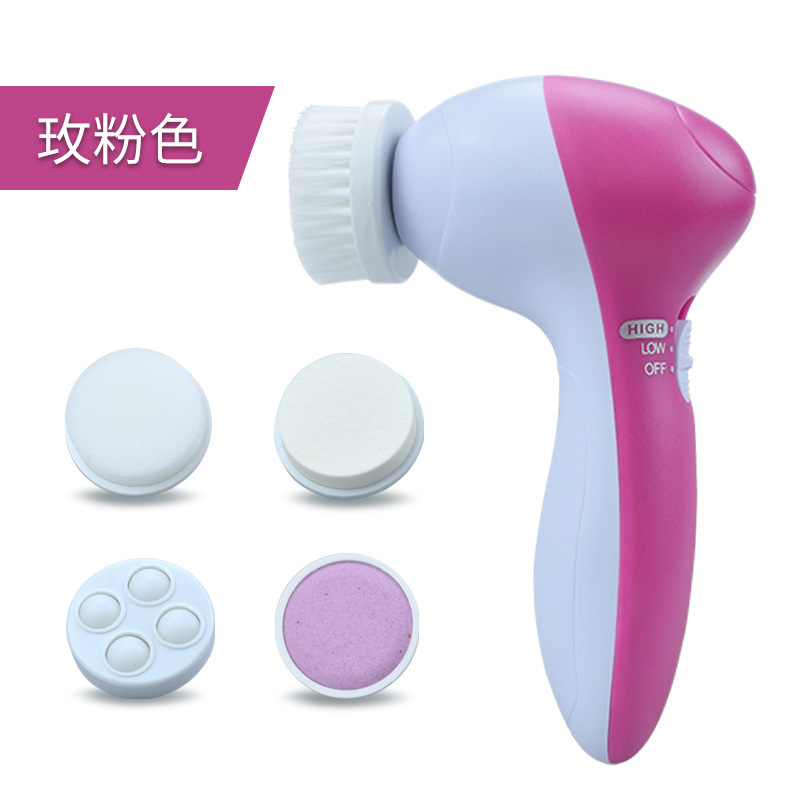 クロスボーダー電動5イン1洗顔ブラシ多機能回転美容器具毛穴クリーナー美顔機|undefined