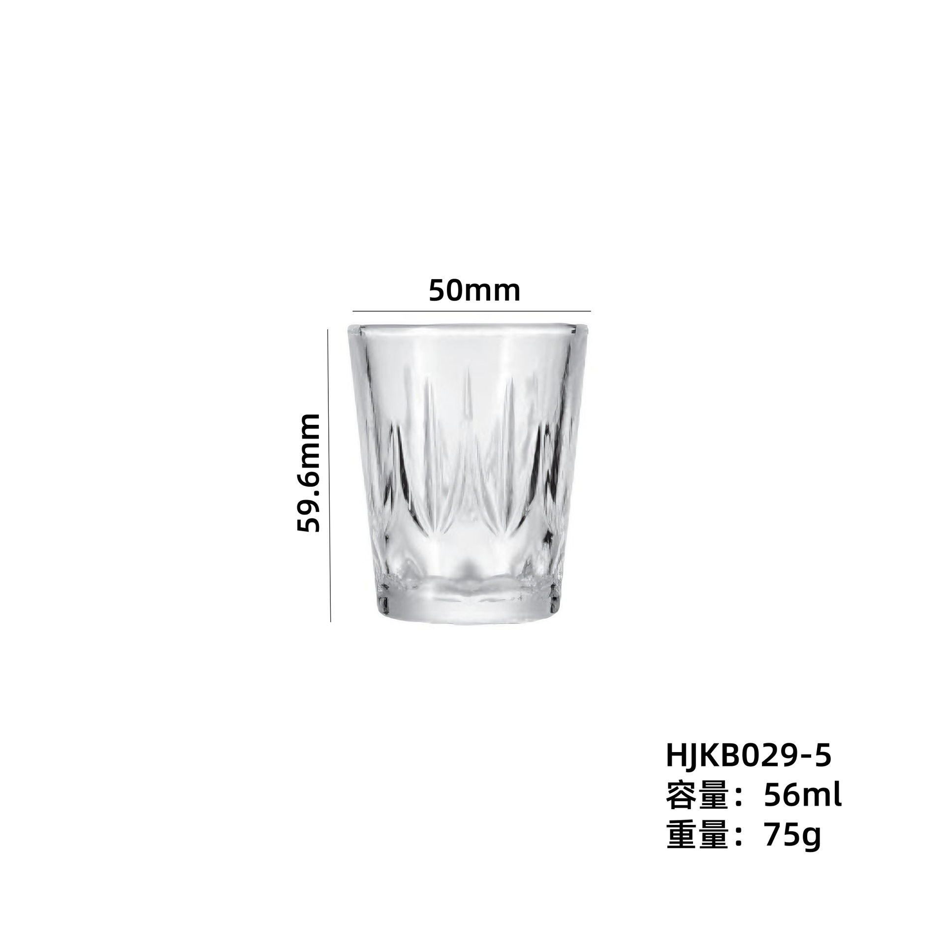 Gran por mayor de pequeña capacidad de relieve tazas de whisky tazas de licores tazas de vinos extranjeros tazas de cerveza tazas de bebidas