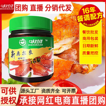 ζ�üѼ��ß������������{ζ��ը�u������140g���l�W������������