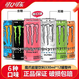 �ɿڿɘ��o�ǰ�ħצ�������330ml*24�޾S����������� ���l1-2Q