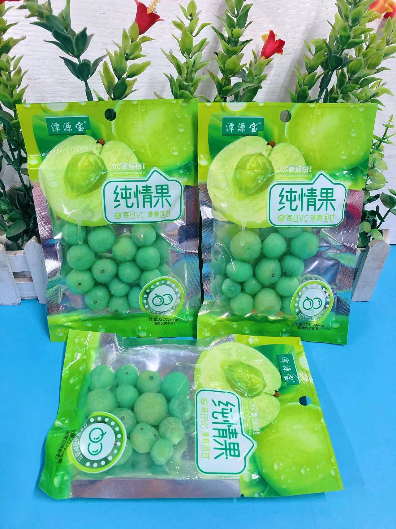 微信图片_20230108145707