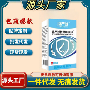 �����ͬ�������������z��̱���Դ�^�S��ֱ��֧�ִ��l���l