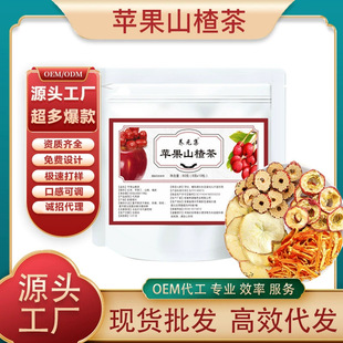 �O��ɽ髲�ɽ��O����Ƥ�M�Ϫ������ǰ��bˮ���趶��؛Դֱ�����l