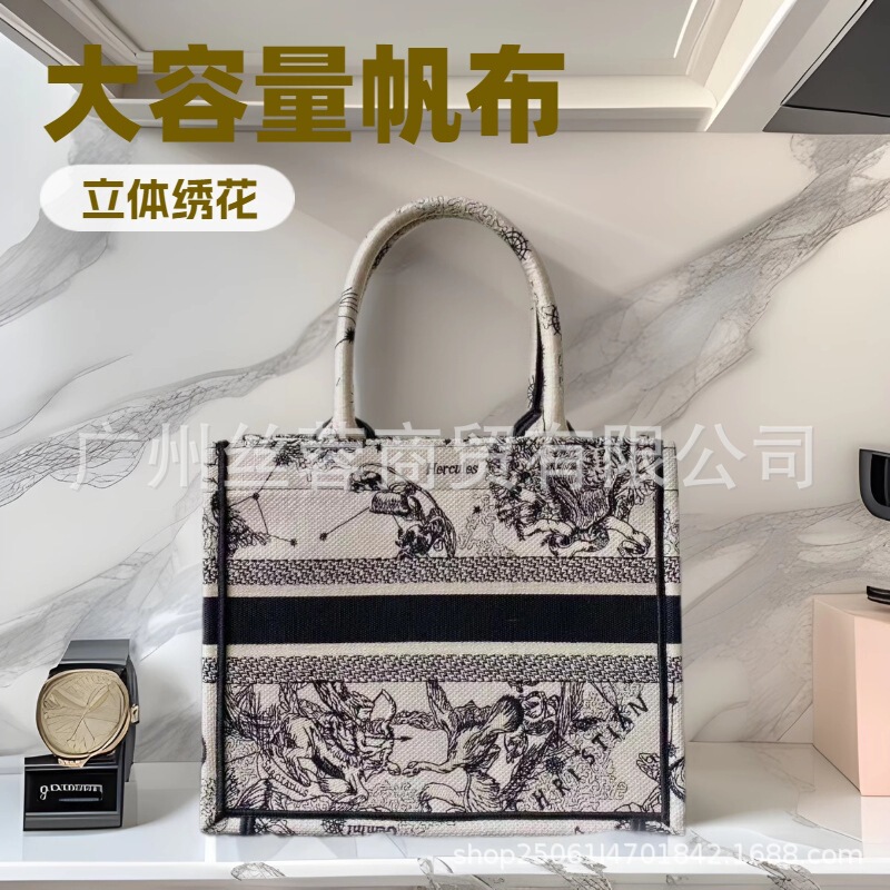 新品高品質白黒星座booktoteトートバッグ刺繍レディース女性カバン大容量手提げハンドバッグ|undefined