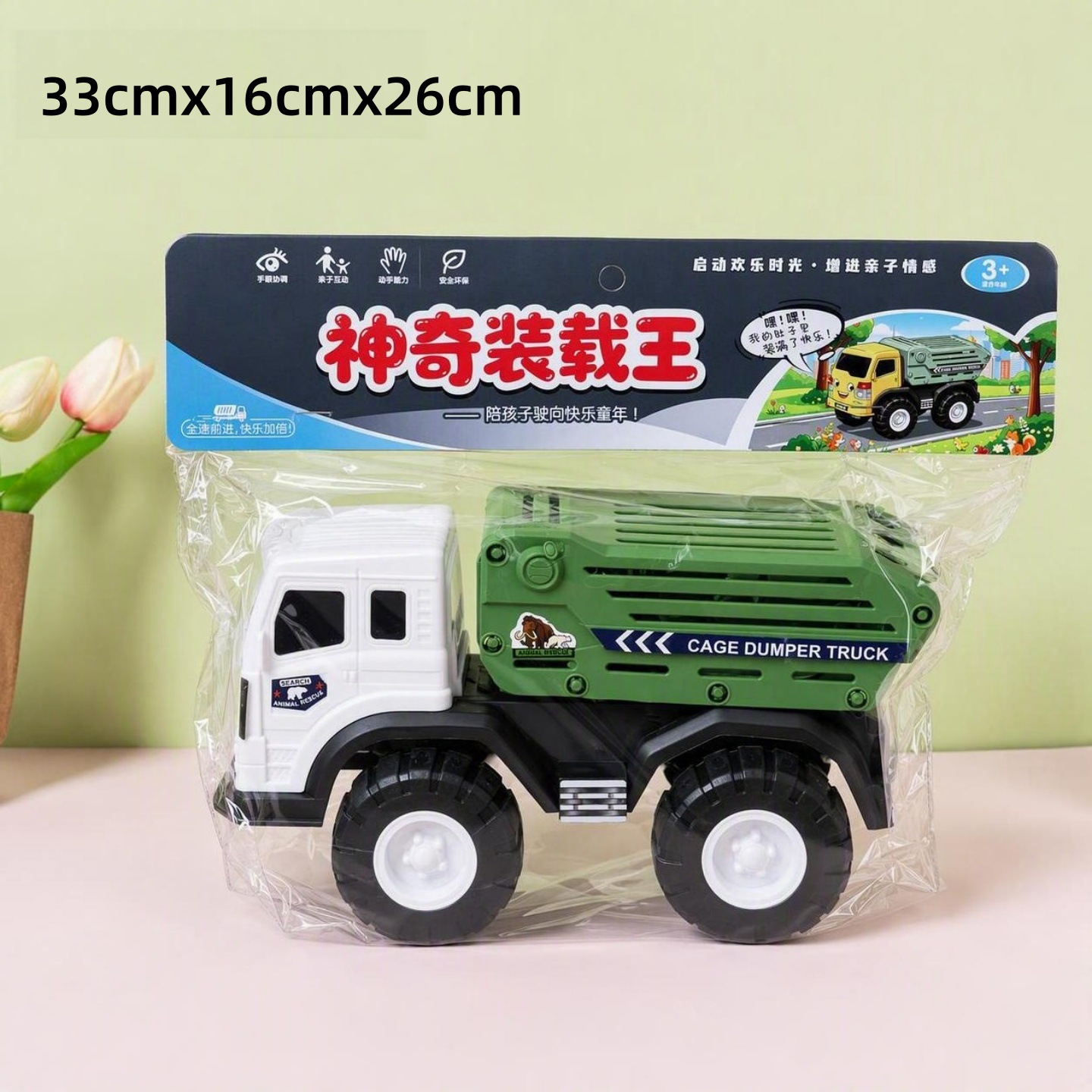 Excavadora de ingeniería infantil juguetes empujador excavadora basculante carretilla modelo de automóvil niño excavadora