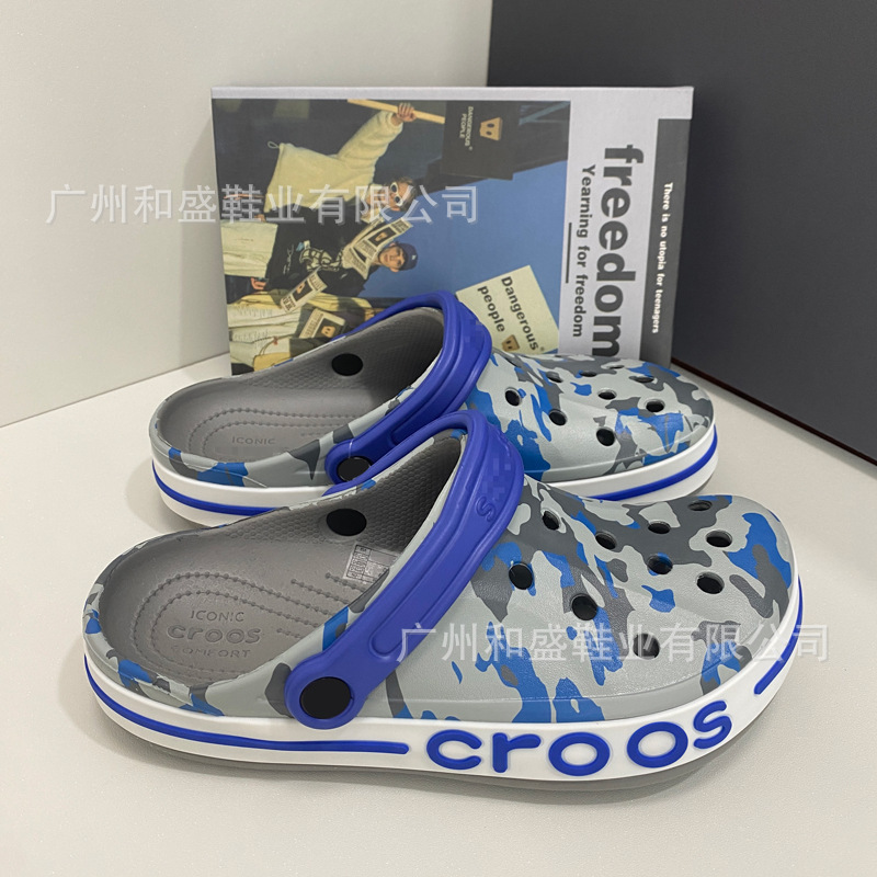 New Model of Large Baya Camouflage Clogs with Labels, Outdoor Non-Slip Sandals, Casual Simple Beach Shoes for Men and Women Couples