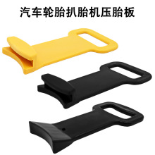 I܇̥C݆̥b̥bC̥ ̥ ݆̥b